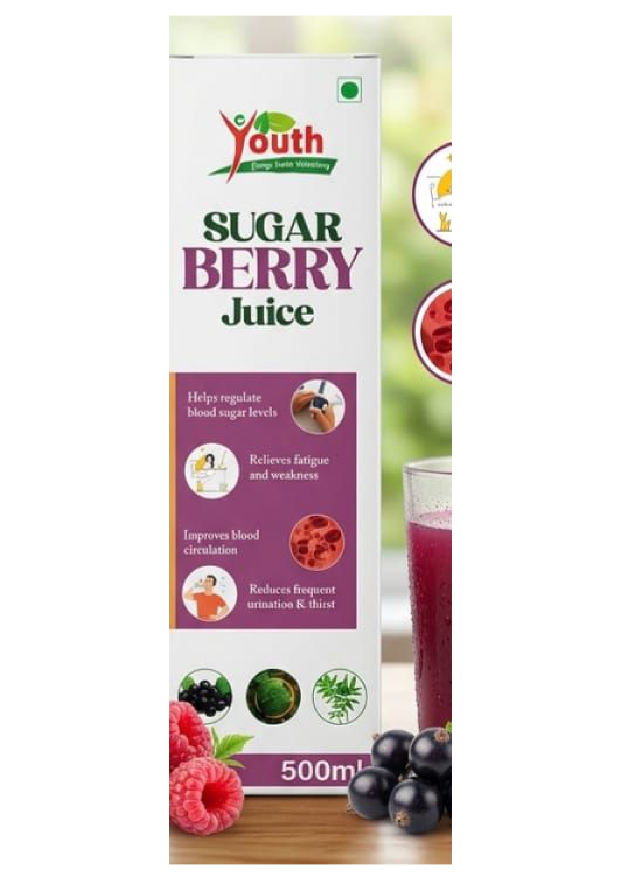 Suger berry Huice